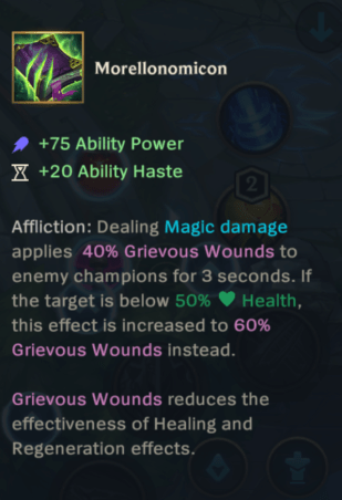 Morellonomicon Wild Rift Item